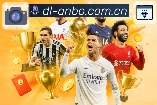 <strong>安博体育</strong>智能通知中心