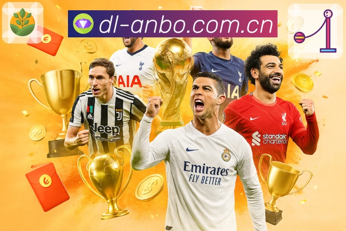 <strong>安博体育</strong>扫码开启提醒