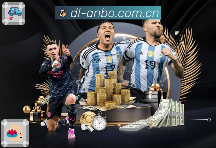 今日临场动态观察