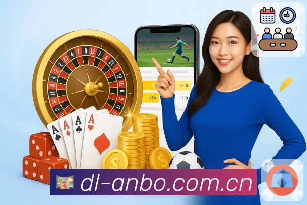 今日比赛赛果说明