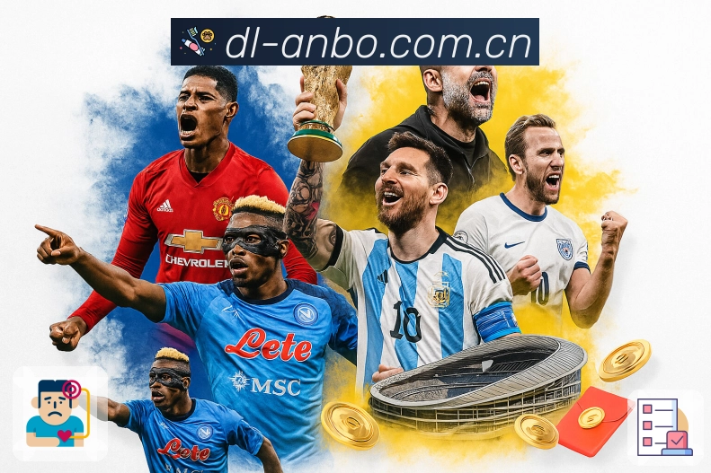 安博体育 精彩赛事